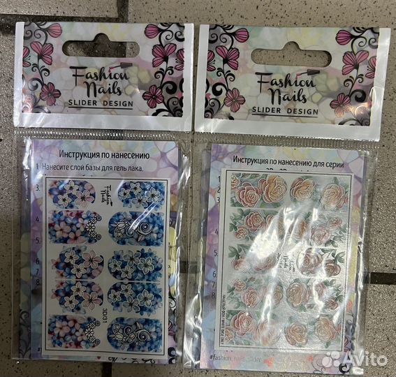 Трафареты для ногтей