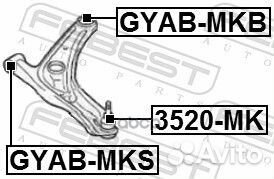 Опора шаровая geely MK 2006- 3520-MK