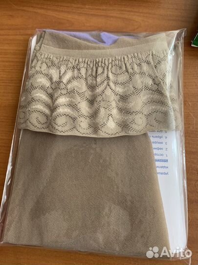 Компрессионные колготки 2 класс