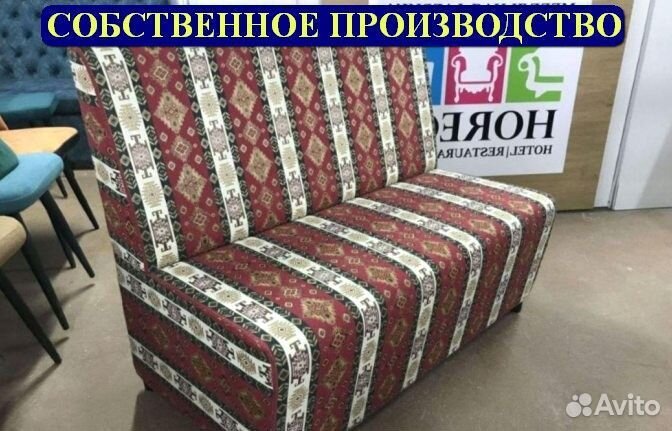 Мебель для кафе и ресторанов