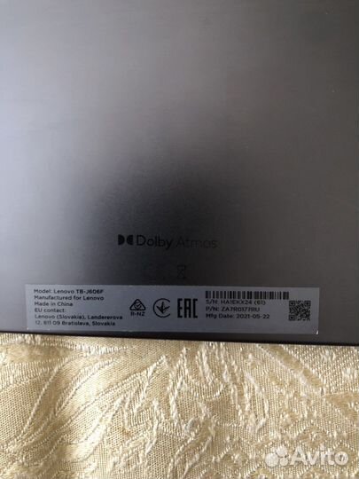 Планшет lenovo Tab P11
