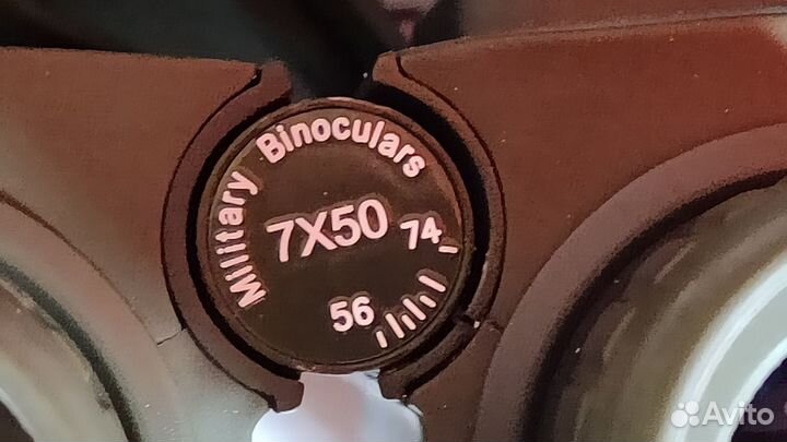 Бинокль code M750C