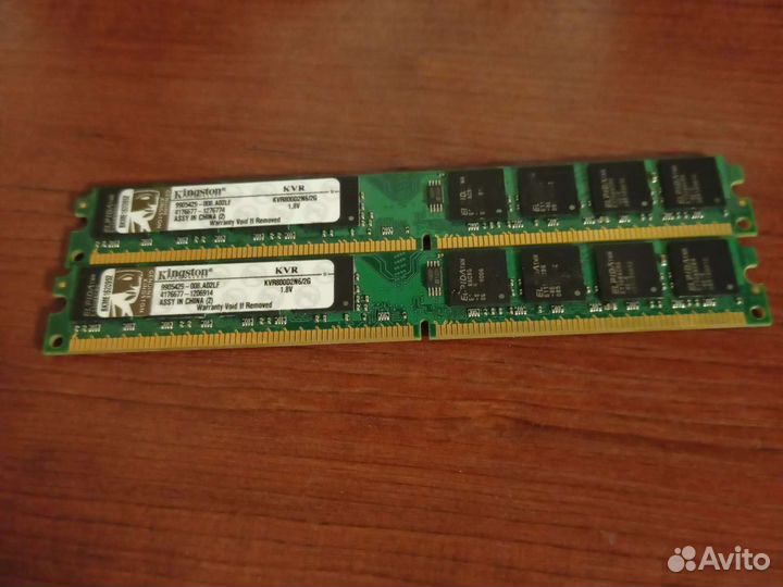 Оперативная память для компьютера kingston