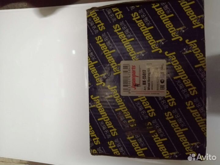 Ступица колеса передняя с подшипником KK15017