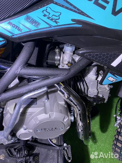 Питбайк Regulmoto seven 125E