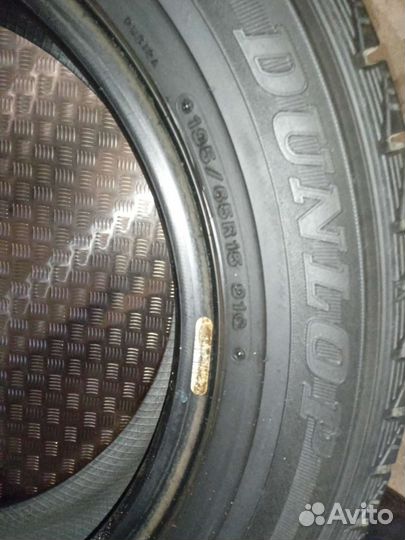 Dunlop Digi-Tyre Eco EC 201 195/65 R15