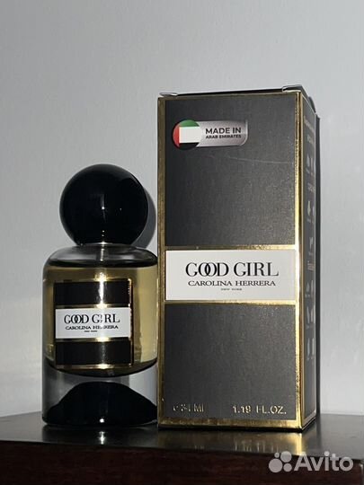 Парфюм Carolina Herrera Good Girl