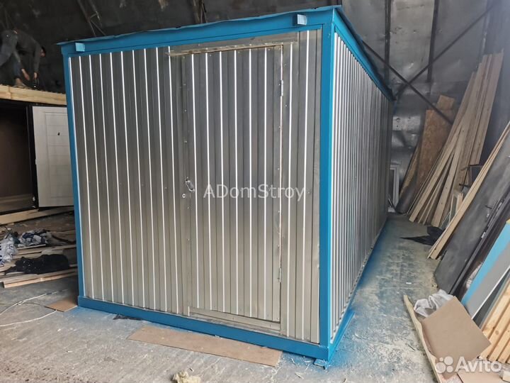 Бытовка дачная