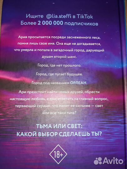 Продам книги