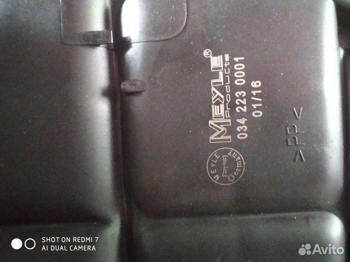 Расширительный бачок на грузовик. 10000 торг