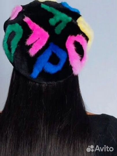 Шапка норковая женская