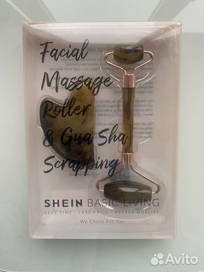 Набор Shein роллер и гуаша
