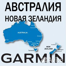 https://m.avito.ru/all?q\u003d%D0%BA%D0%B0%D1%80%D1%82%D1%8B+%D0%B4%D0%BB%D1%8F+garmin
