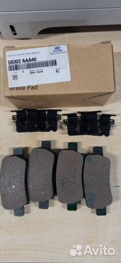 Колодки тормозные задние 58302AAA40