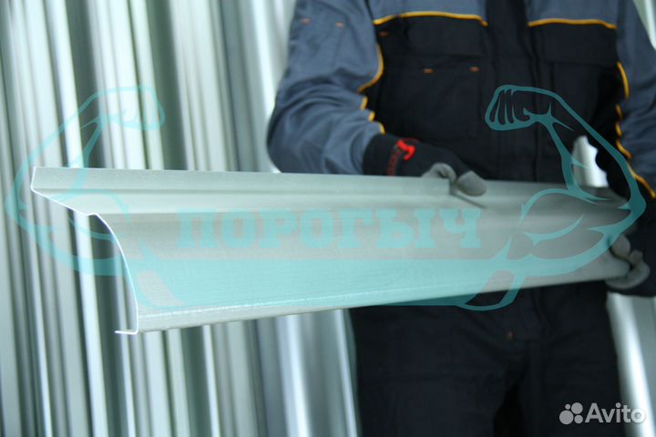 Ремотный порог Полу Ford Focus 2 левый