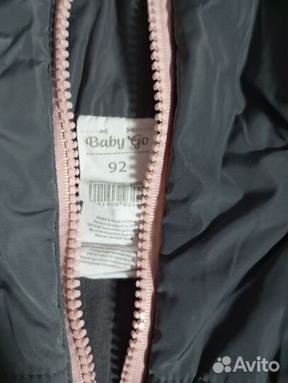 Зимний полукомбенизон 98