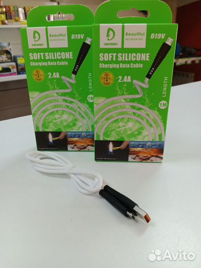 Кабель для зарядки телефона D19V