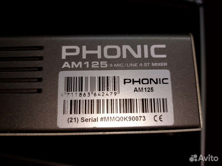 Микшерный пульт Phonic AM125