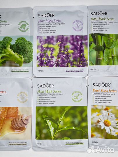 Тканевые маски для лица