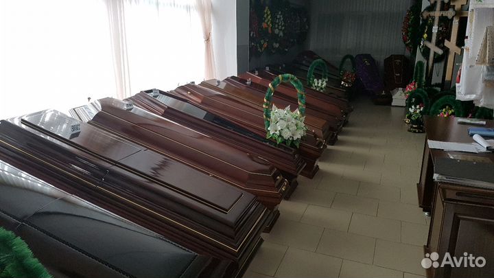 Ритуальные услуги