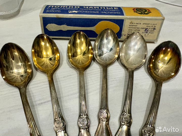 Ложки чайные мельхиоровые СССР