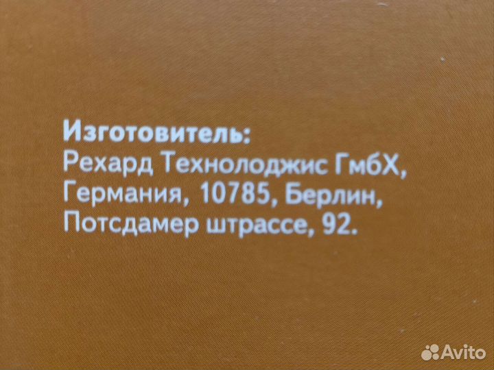 Orlett бандаж на брюшную стенку арт.ав-309, новый