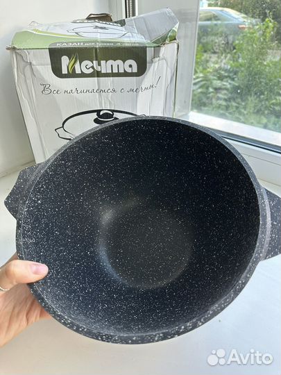 Казан новый 4 литра