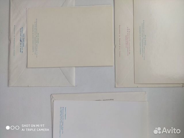 Конверты и открытки конец СССР объявление продам