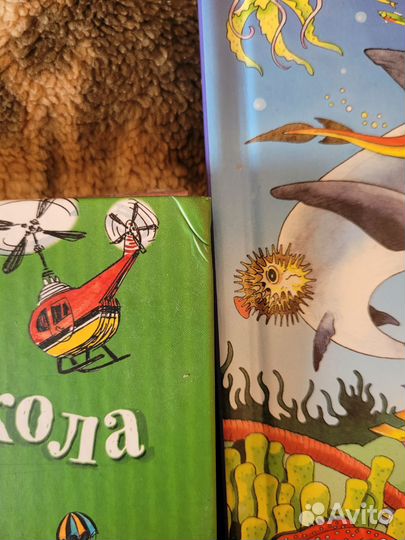 Детские книги