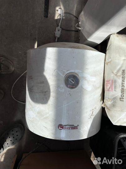 Водонагреватель бытовой thermex ERS 50 V Silverhea