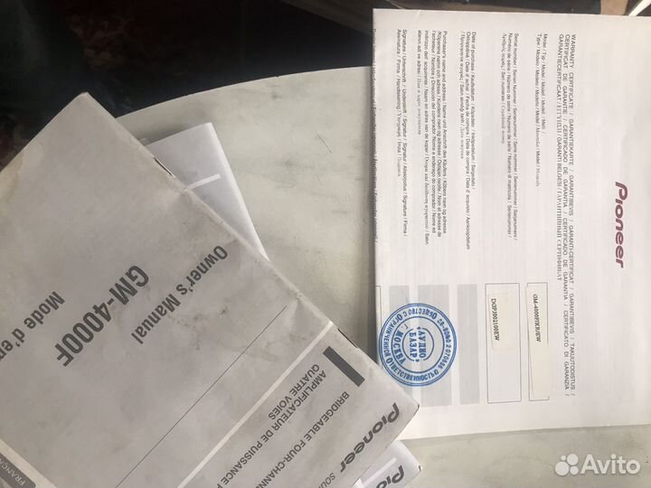 Автомобильный Усилитель Pioneer GM-4000F