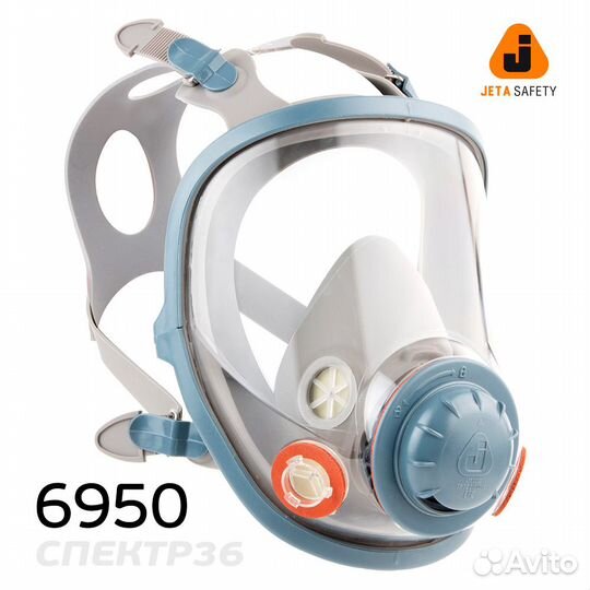 Маска полнолицевая Jeta 6950 (р. M) без патронов c