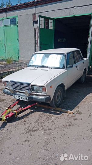 Жёсткая сцепка аренда