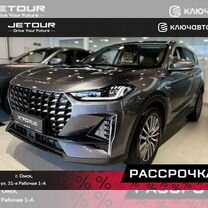 Новый Jetour X70 Plus 1.6 AMT, 2024, цена от 2 640 000 руб.