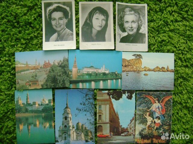 Открытки СССР 70-80-х гг