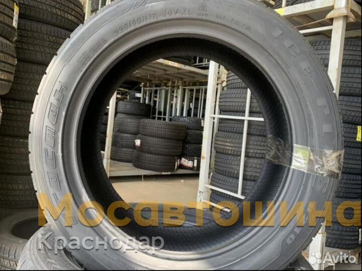 Tracmax Ice-Plus S210 225/50 R17 98V