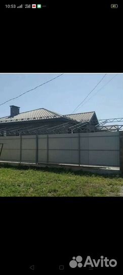 Сварочный Бетонные работы