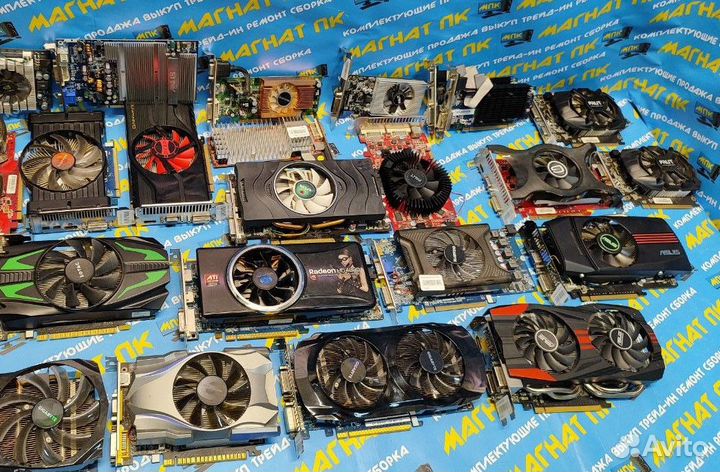 Бюджетные игровые и офисные видеокарты