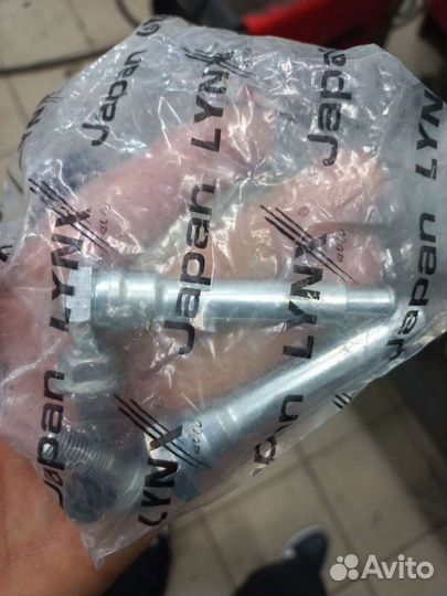 Lynx BC2067 ремкомплект суппорта