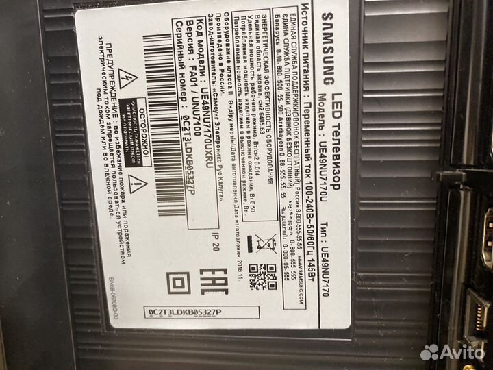 Телевизор samsung 49 смарт tv