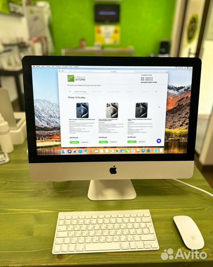 Apple iMac 21,5