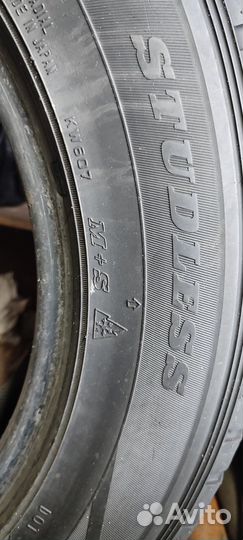 Dunlop Grandtrek ST30 225/65 R17