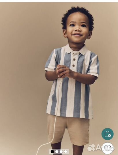 Летний костюм Next