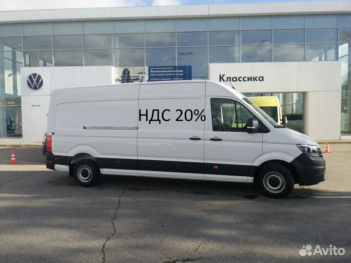 Volkswagen Crafter цельнометаллический, 2023