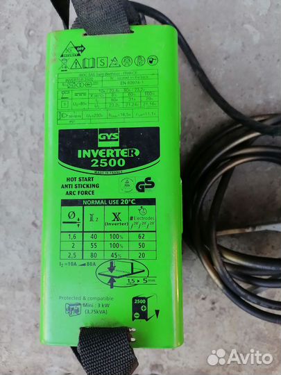 Сварочный аппарат