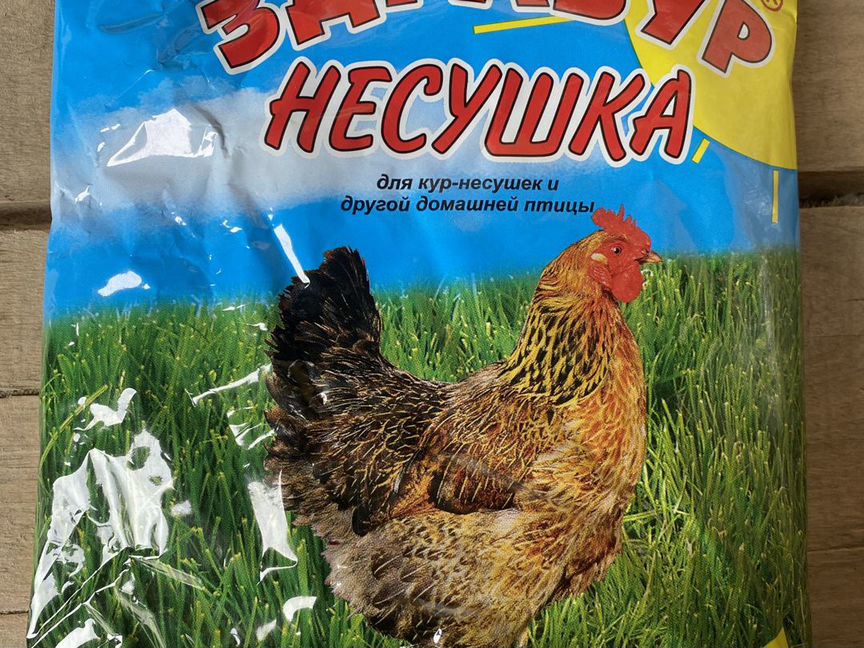 Премикс Несушка