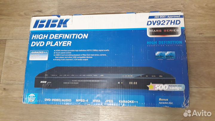 DVD/CD/USB-проигрыватель BBK-927HD