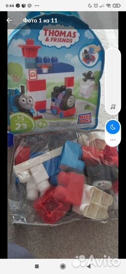 Игрушки икея лилабу, Забивалка