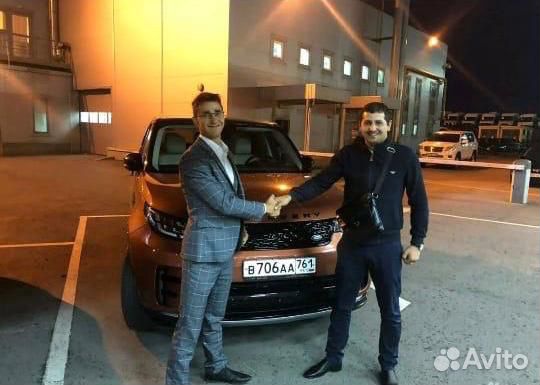 Автоподбор №1