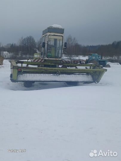 Фермерское хозяйство